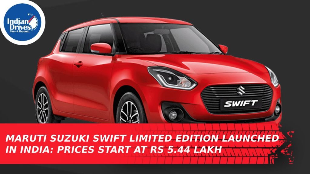 Maruti Suzuki Swift Limited Edition Launched In India: Prices Start At Rs 5.44 Lakh