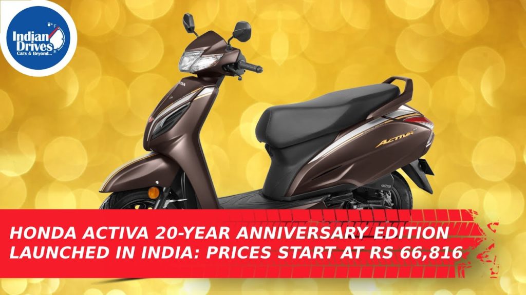 Honda Activa 20-Year Anniversary Edition Launched In India: Prices Start At Rs 66,816