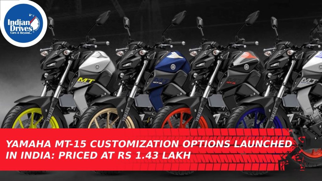 Yamaha MT-15 Customization Options Launched In India: Priced At Rs 1.43 Lakh