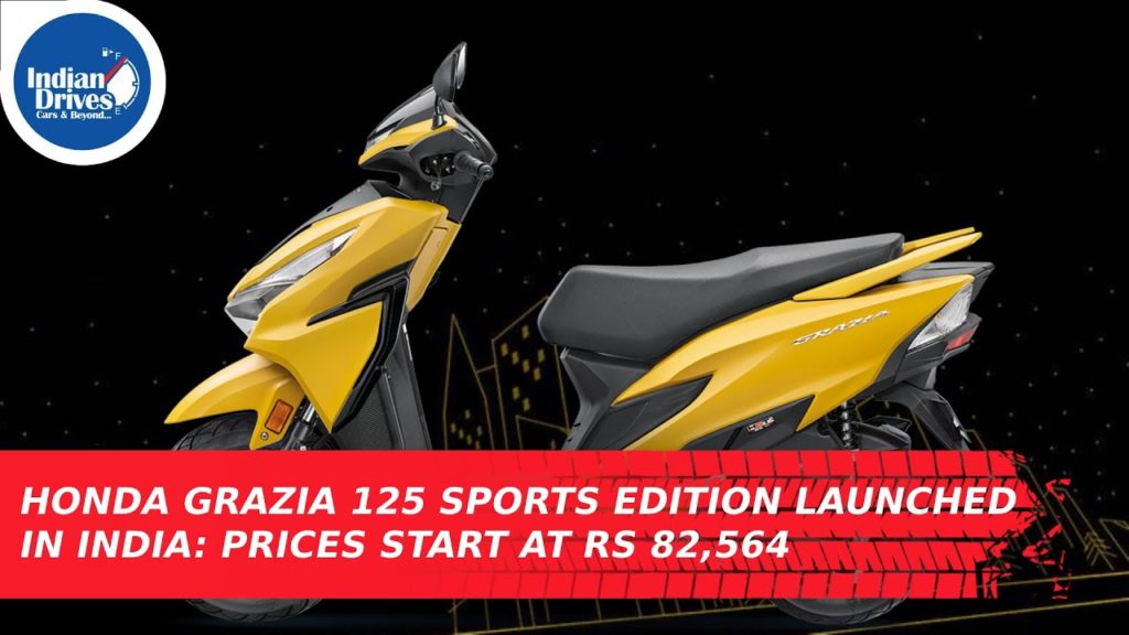 Honda Grazia 125 Sports Edition Launched In India: Prices Start At Rs 82,564