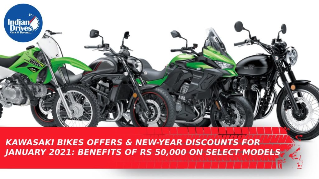 Kawasaki Bikes Offers & New-Year Discounts For January 2021: Benefits Of Rs 50,000 On Select Models
