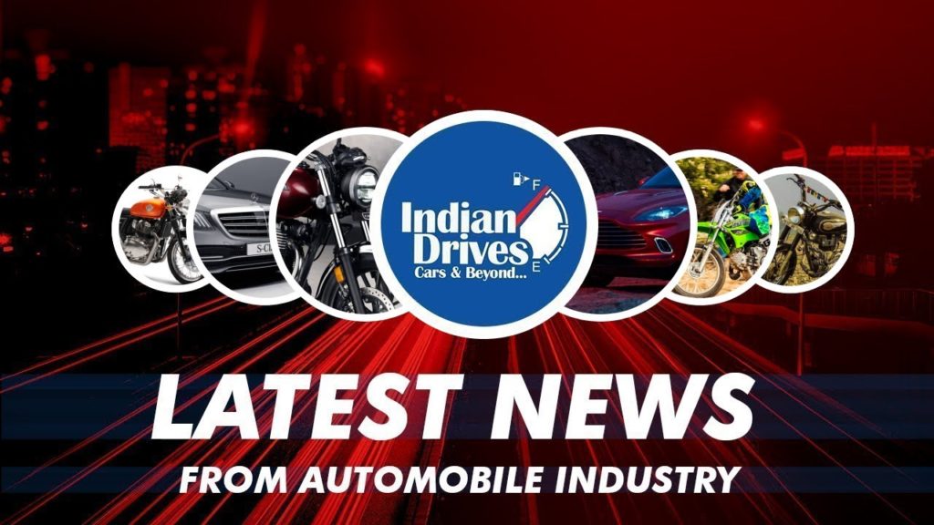 Latest News From Indian Automobile Industry – Honda, Mercedes, Royal Enfield, Kawasaki, Aston Martin