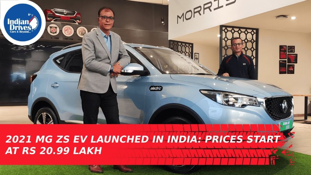 2021 MG ZS EV Launched In India: Prices Start At Rs 20.99 Lakh
