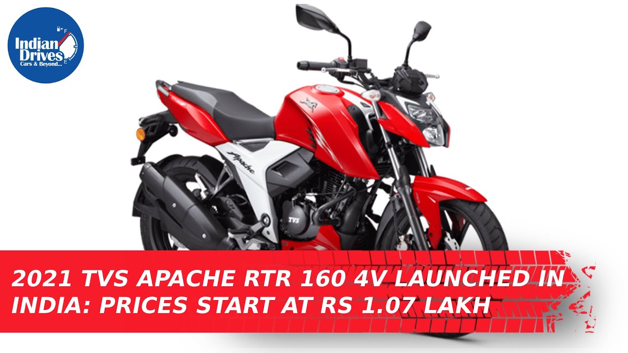2021 TVS Apache RTR 160 4V Launched In India: Prices Start At Rs 1.07 Lakh