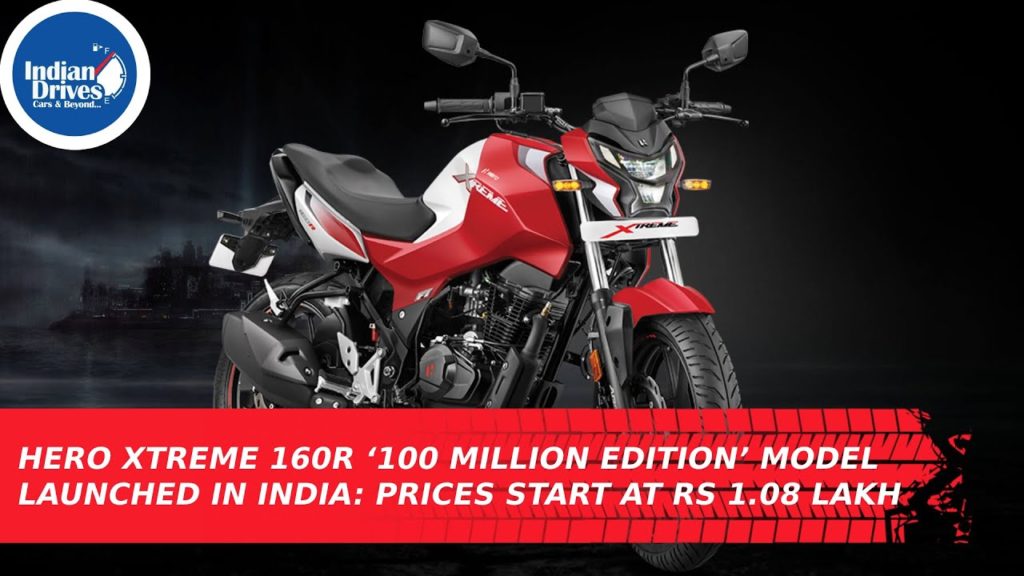 Hero Xtreme 160R 100 Million Edition Model Launched In India: Prices Start At Rs 1.08 Lakh