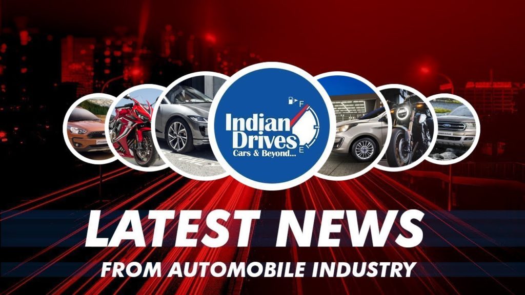 Latest News From Indian Automobile Industry – Jaguar I-Pace, Ford India, Honda CB650R & CBR650R
