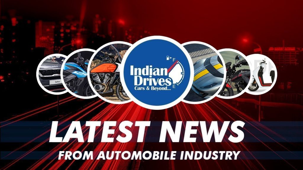 Latest News From Indian Automobile Industry: Bajaj Pulsar NS 125, Kia, Dao, Ferrari, Harley Davidson