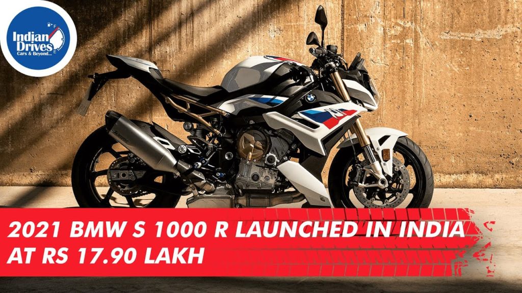 2021 BMW S 1000 R Launched In India At Rs 17.90 Lakh