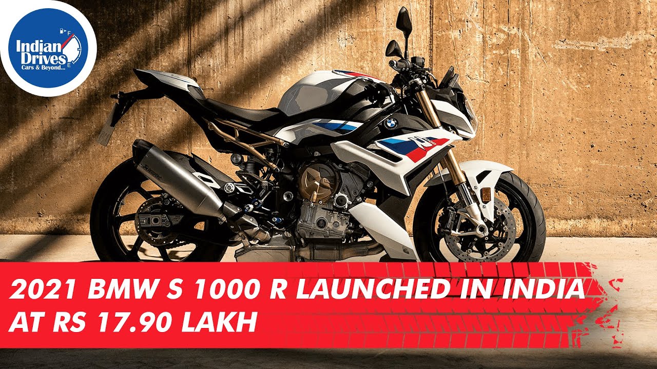 2021 BMW S 1000 R Launched In India At Rs 17.90 Lakh