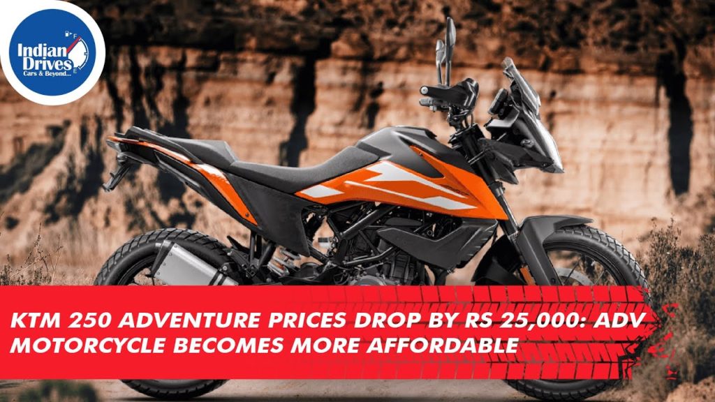KTM 250 Adventure Prices Drop By Rs 25,000: ADV Motorcycle Becomes More Affordable