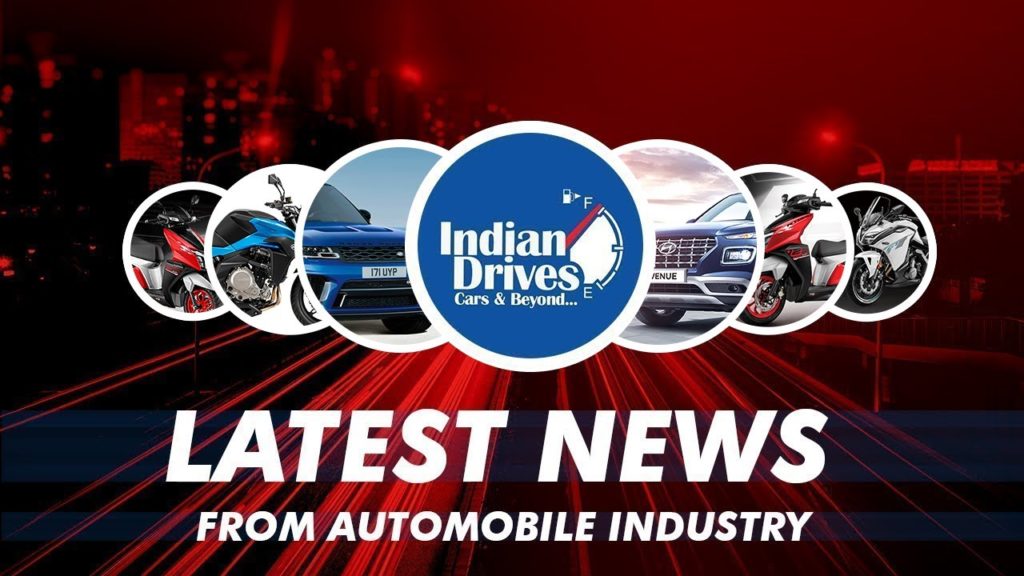 Latest News From Indian Automobile Industry: Range Rover Sport SVR, CFMoto, Hyundai, TVS Ntorq 125