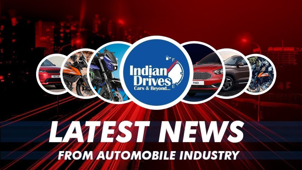 Latest News From Indian Automobile Industry – Land Rover Discovery Sport, KTM, Alcazar, FZ25, Figo