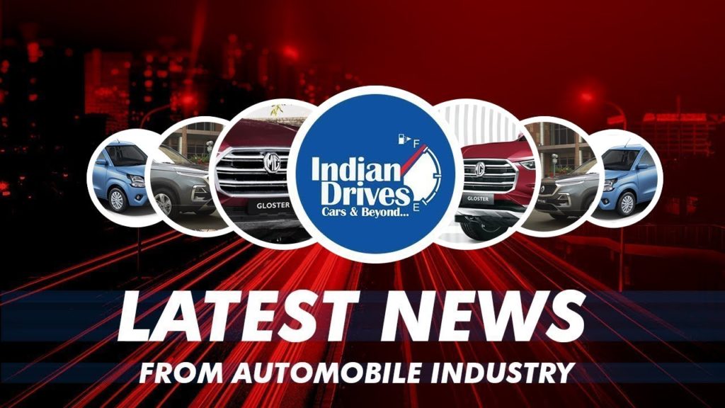 Latest News From Indian Automobile Industry: Maruti Suzuki WagonR, MG Gloster Savvy, MG Hector Shine