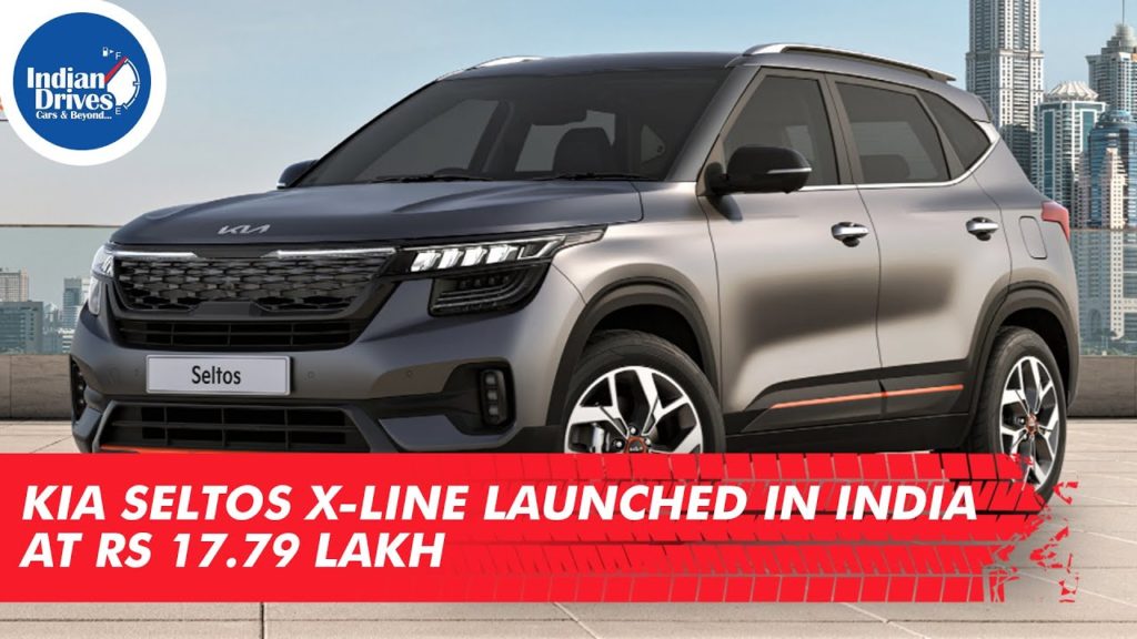 Kia Seltos X-Line Launched In India At Rs 17.79 Lakh