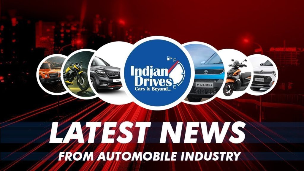 Latest News From Indian Automobile Industry: Yamaha, Tata Punch, Astor, Force Gurkha, TVS, Citroen