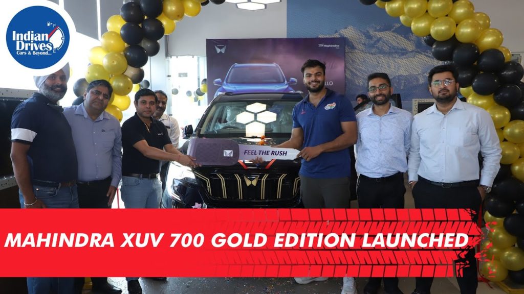 Mahindra XUV 700 Gold Edition Launched In India