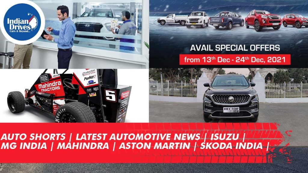 Auto Shorts | Latest Automotive News | Isuzu | MG India | Mahindra | Aston Martin | Skoda-VW |
