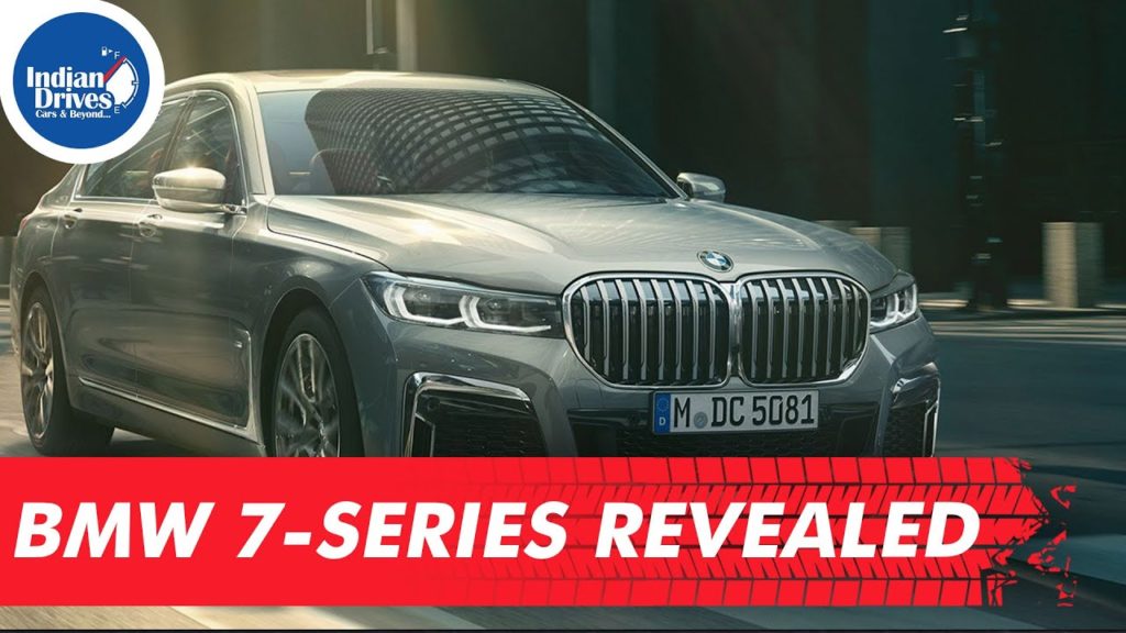 2023 BMW 7-Series Revealed | Features | Design | Engines |